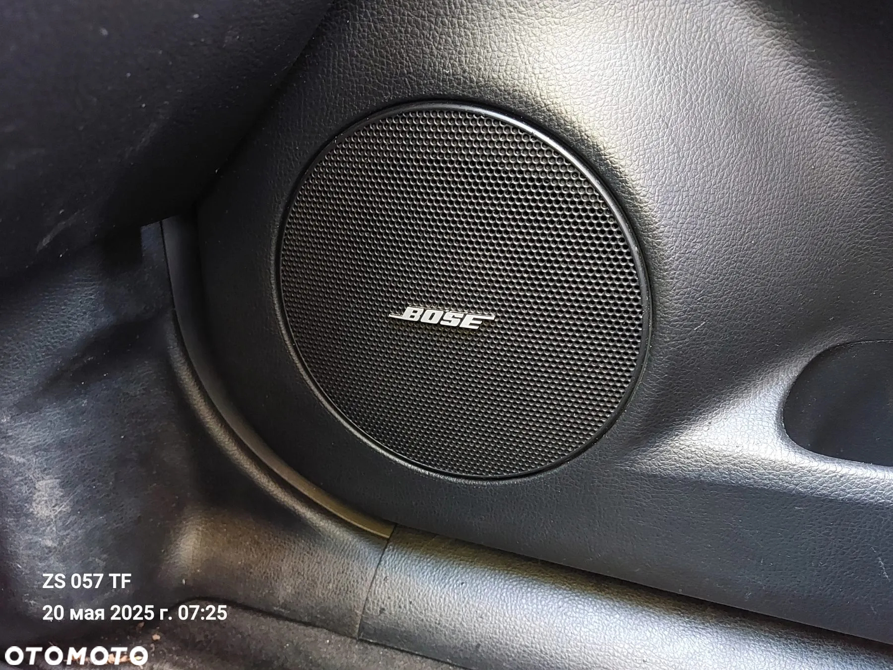Mazda 6 2.0 CD Exclusive - 7