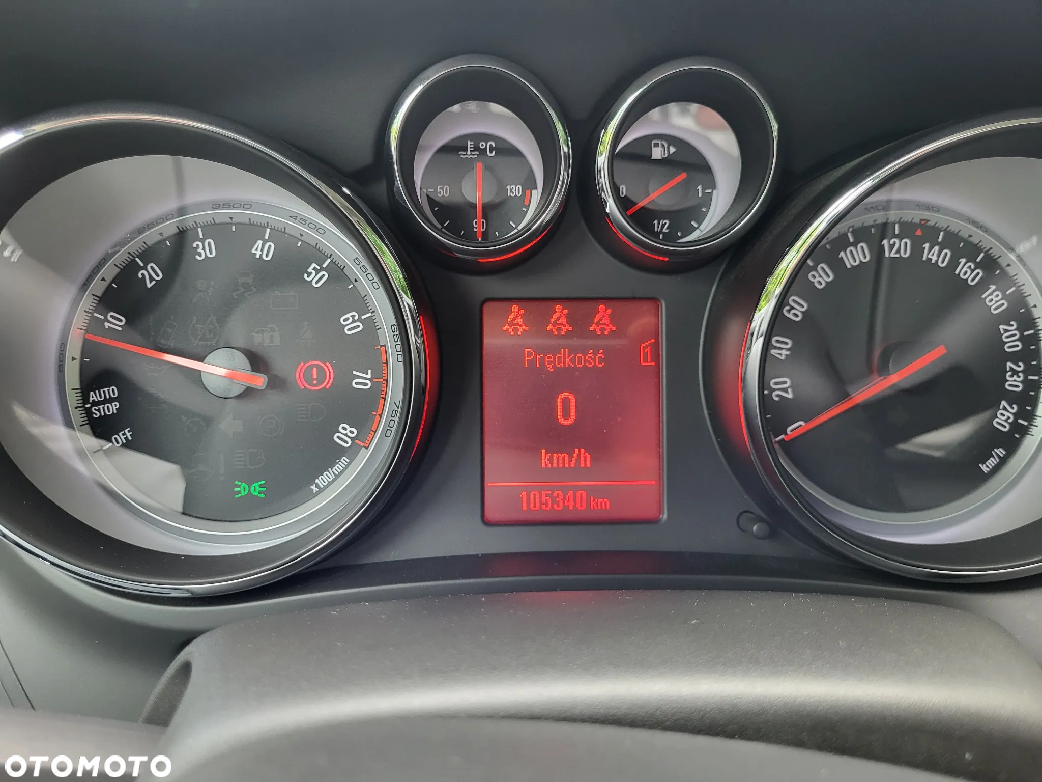 Opel Zafira Tourer 1.6 ECOTEC DIT ecoFLEX Start/Stop Active - 16