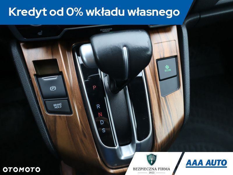Honda CR-V - 14