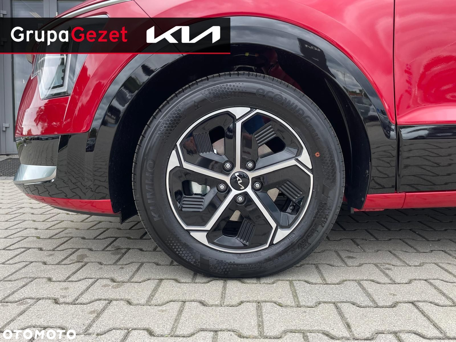 Kia Niro - 11