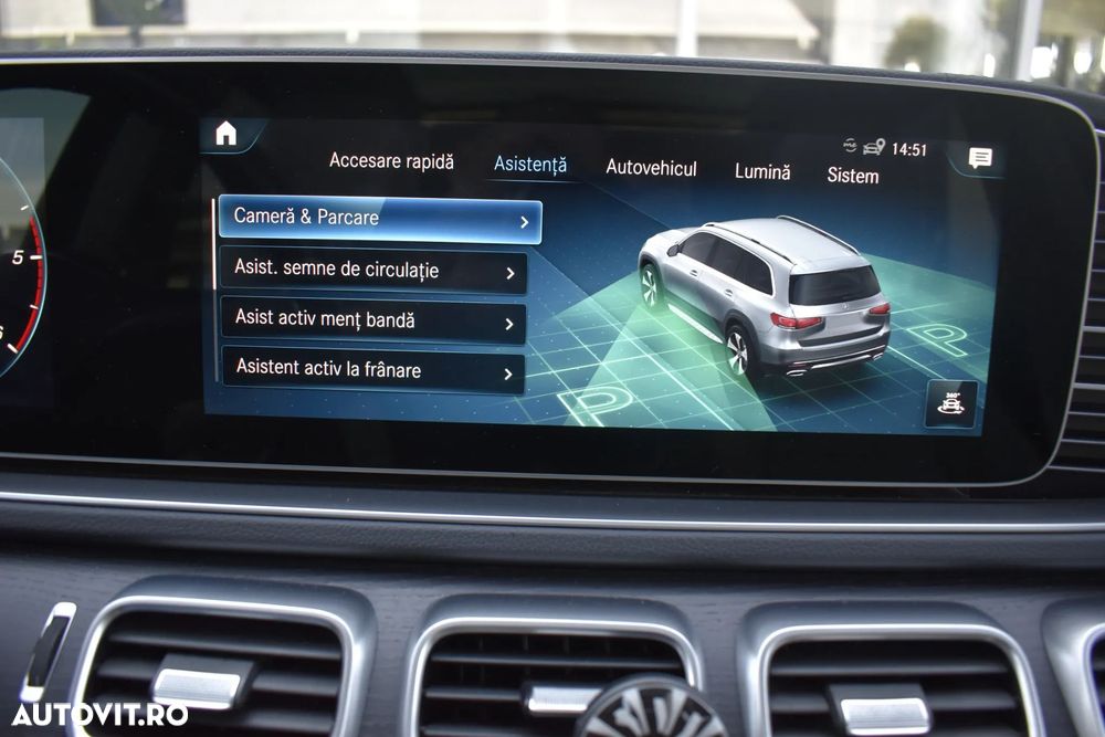 Mercedes-Benz GLS - 18