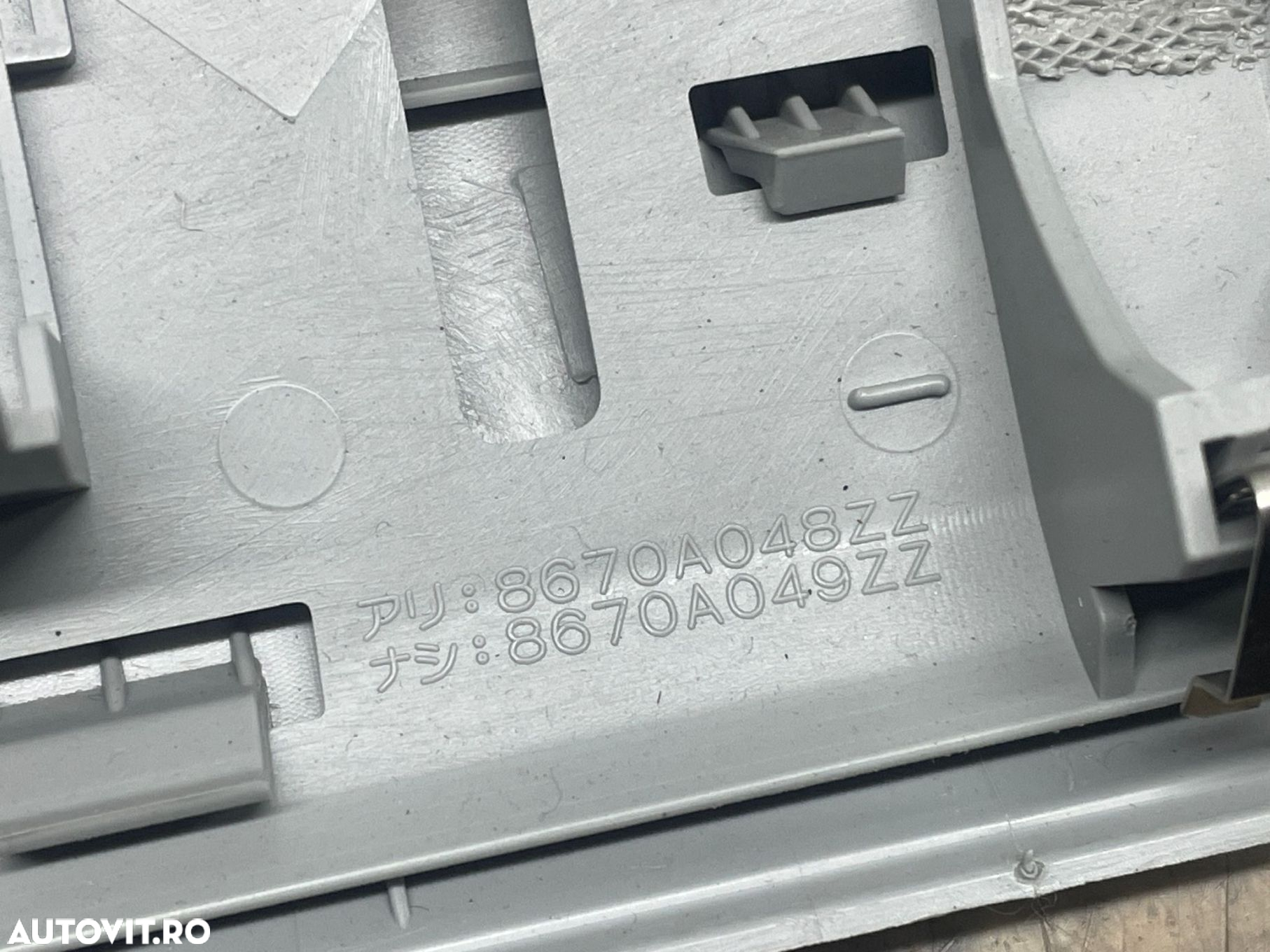 Ornament 8670A048ZZ Mitsubishi ASX 1 [2010 - 2012] 1.8 di-d 4N13 - 4