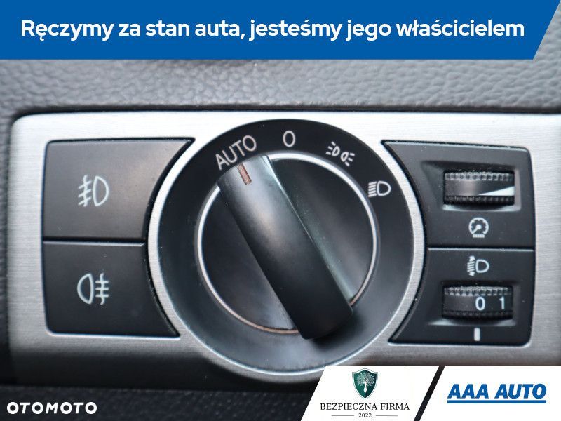 Opel Antara - 17