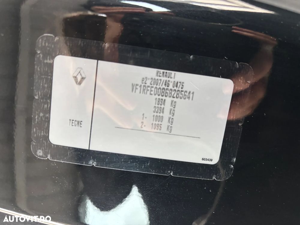 Renault Kadjar TCe 140 GPF BUSINESS EDITION - 37