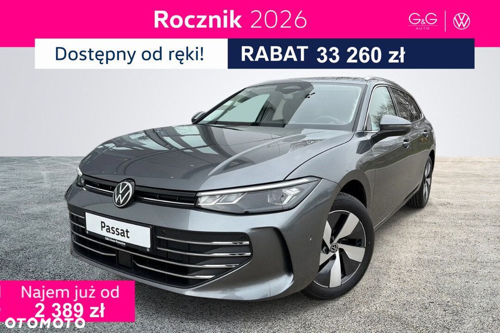 Volkswagen Passat Variant 2.0 TSI Business Plus DSG - 1