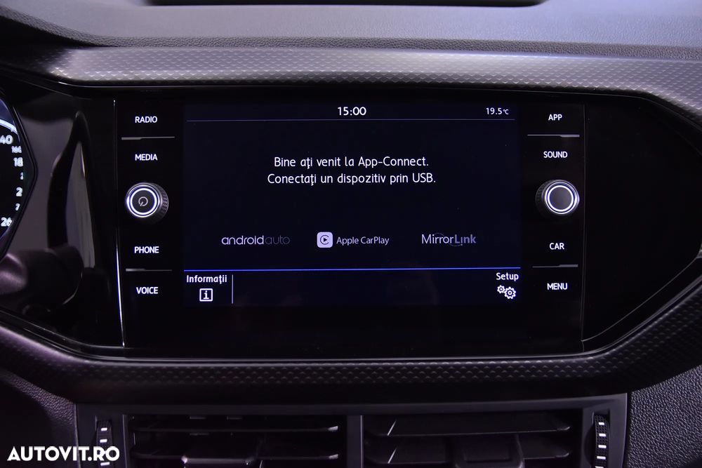 Volkswagen T-Cross - 18