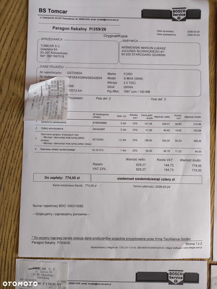Ford S-Max 2.0 TDCi DPF Titanium - 26