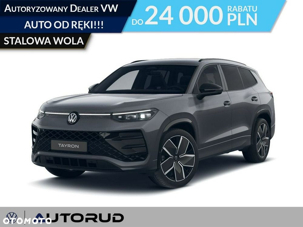Volkswagen Tayron - 2