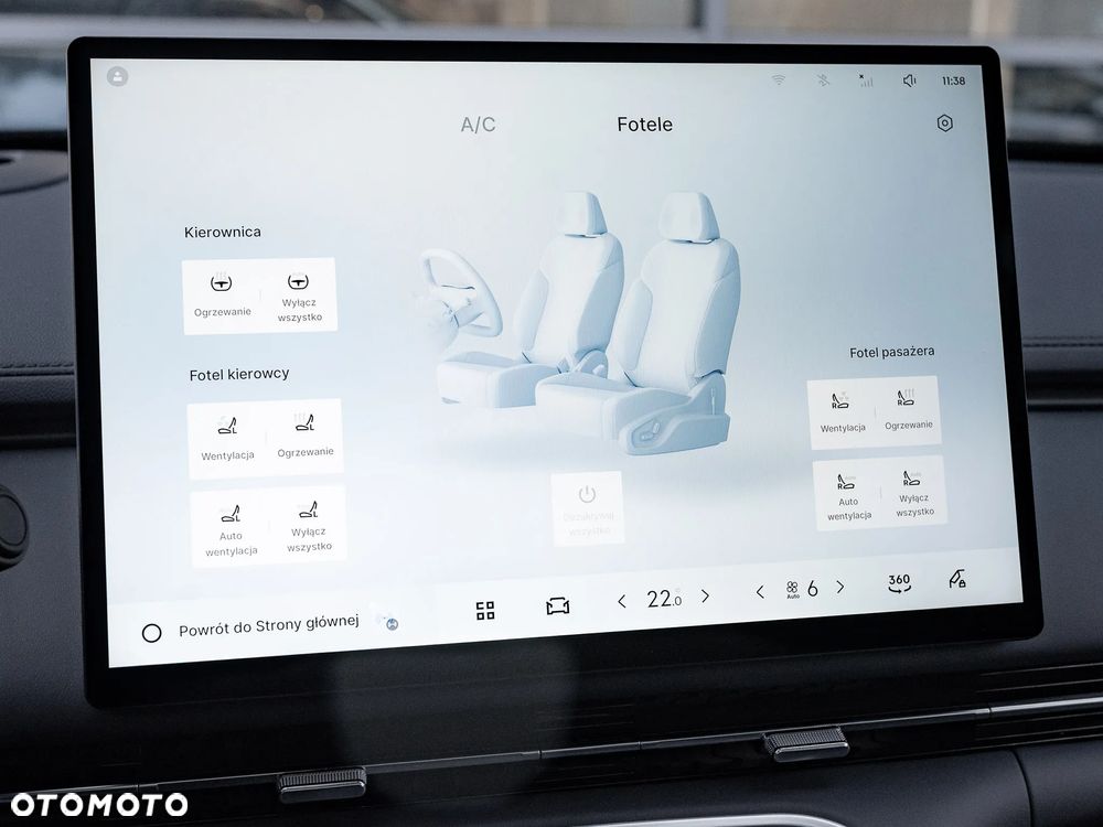 Geely Starray EM-i 1.5 PHEV Max - 32