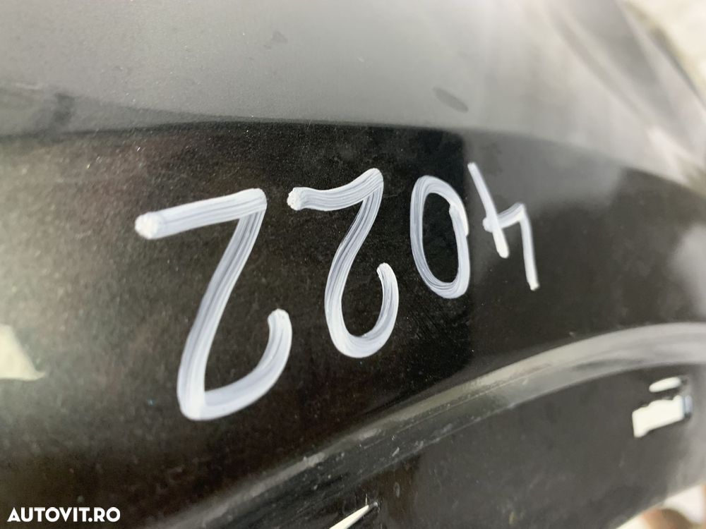 Bara spate Audi Q5, S-Line, 2018, 2019, 2020, 2021, 2022, 2023, cod origine OE 80A807511C. - 13