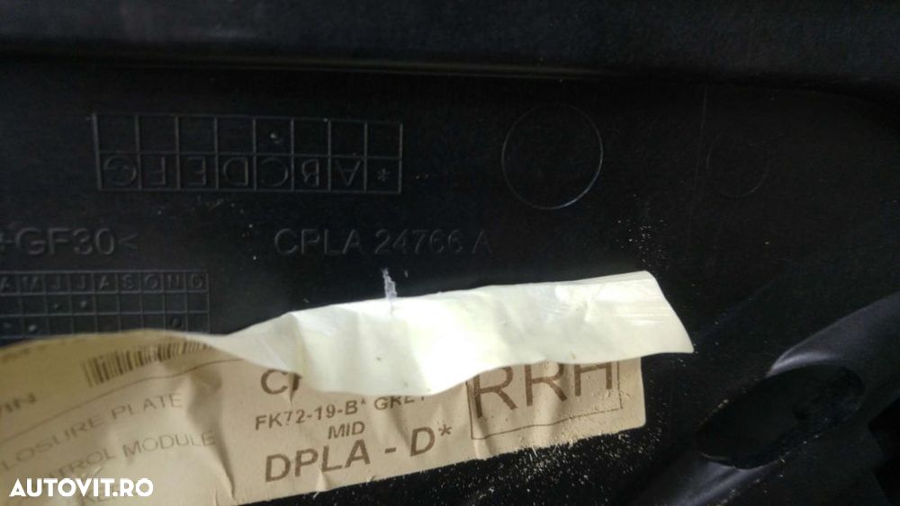 Panou usa dreapta spate land rover range rover 4 l405 vogue cpla24766a - 2