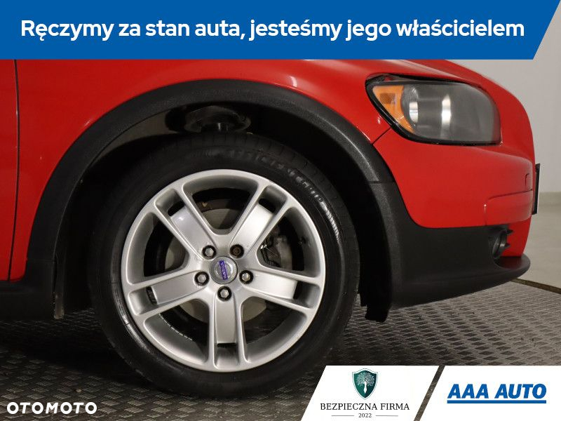 Volvo C40 - 16