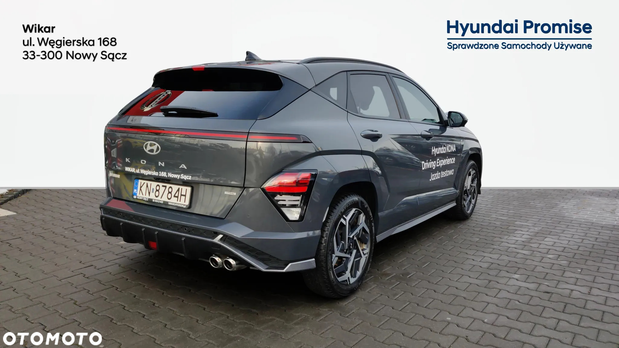 Hyundai Kona 1.6 T-GDI N Line 4WD DCT - 5