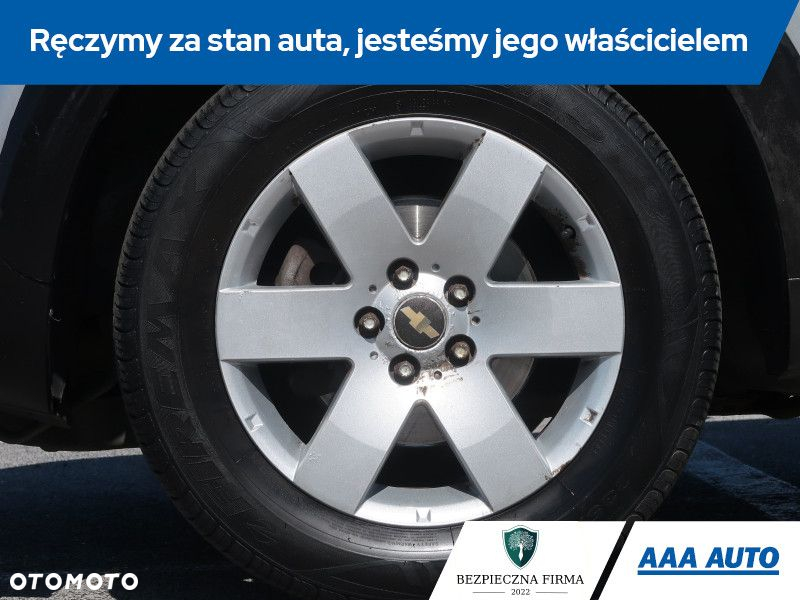 Chevrolet Captiva - 16