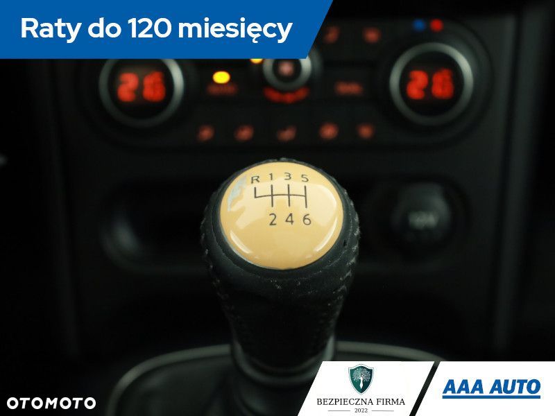 Nissan Qashqai+2 - 16