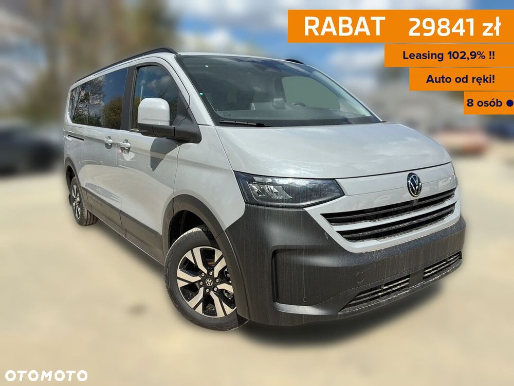 Volkswagen Caravelle - 1