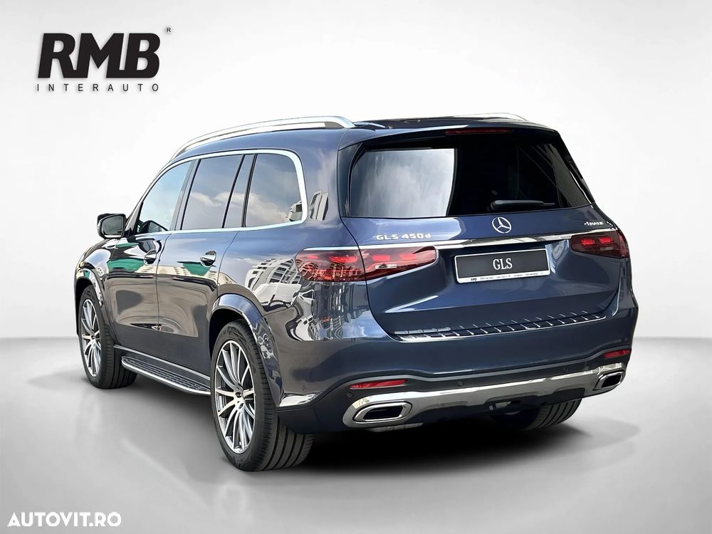 Mercedes-Benz GLS - 3