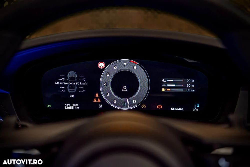 Porsche 911 Carrera PDK - 24