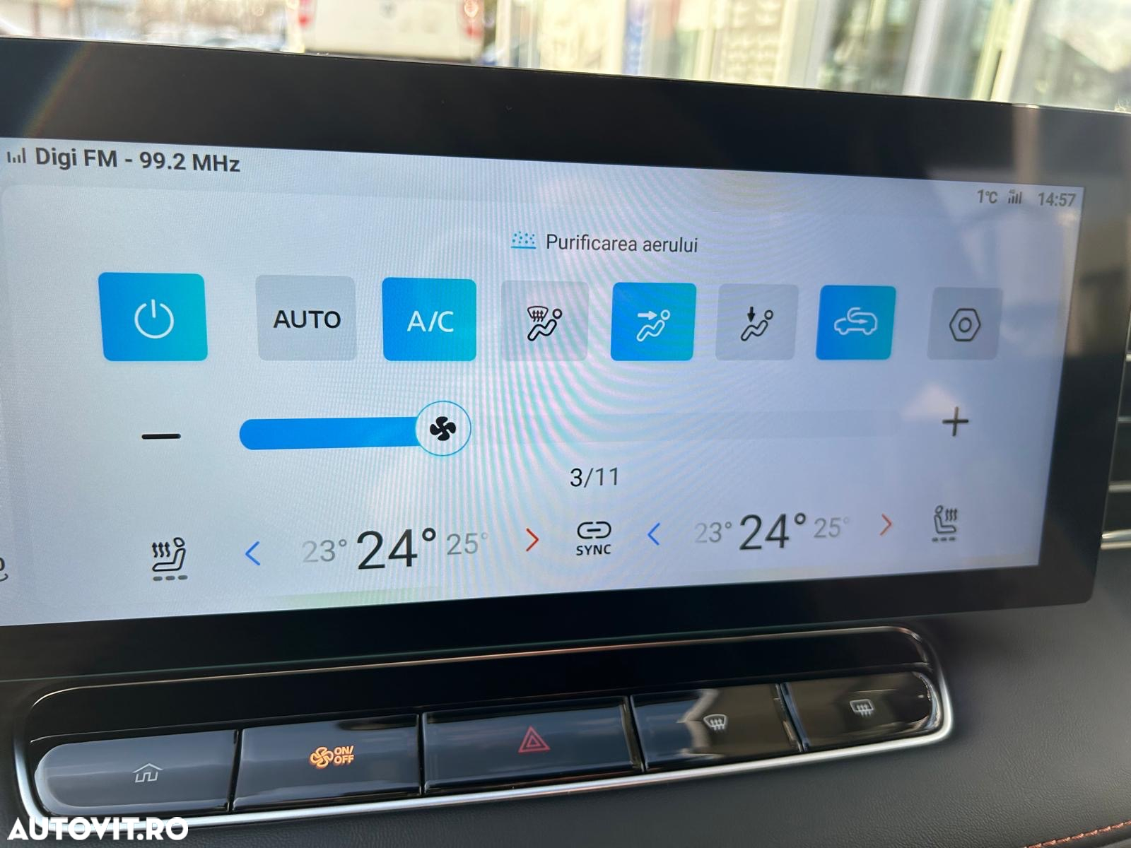 MG EHS 1.5 T-GDi AT PHEV Exclusive - 23
