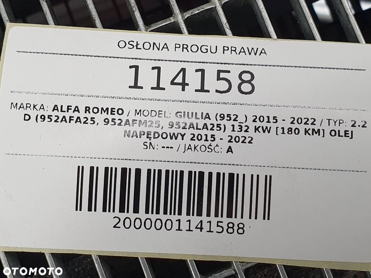 LISTWA PROGOWA PRÓG NAKŁADKA PRAWA ALFA ROMEO GIULIA EUROPA 035 - 13