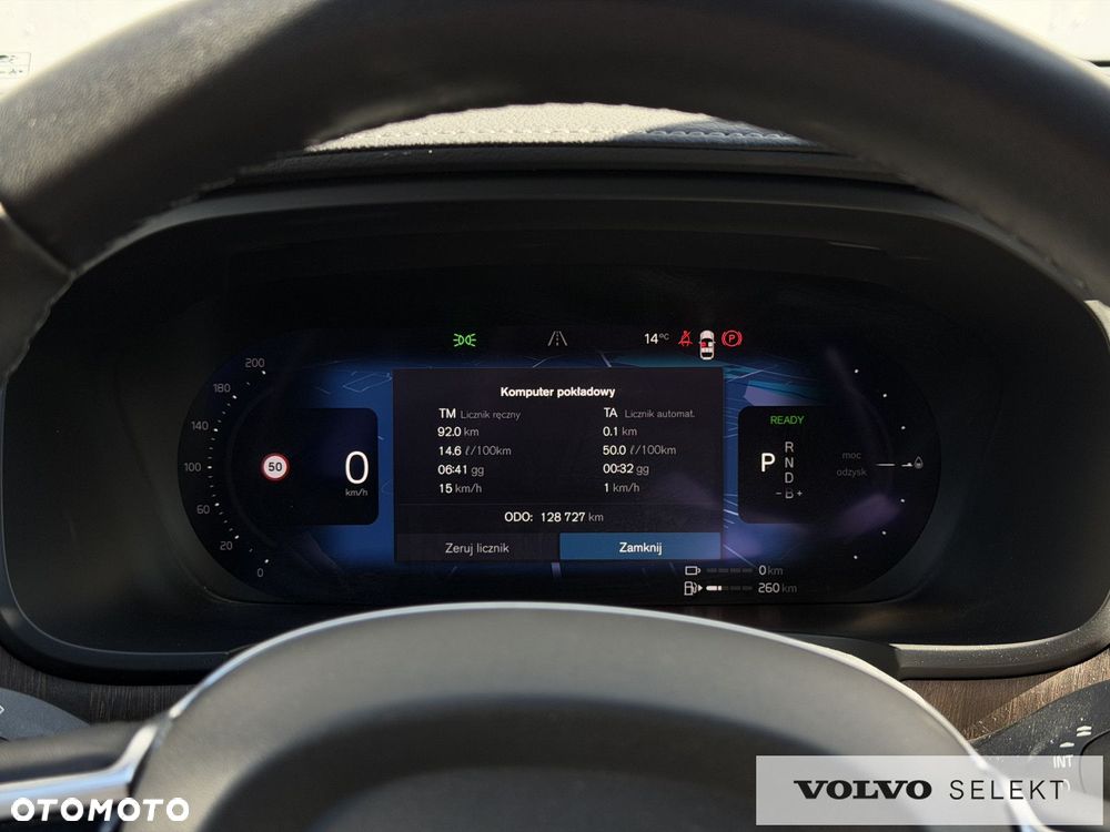 Volvo V90 - 24