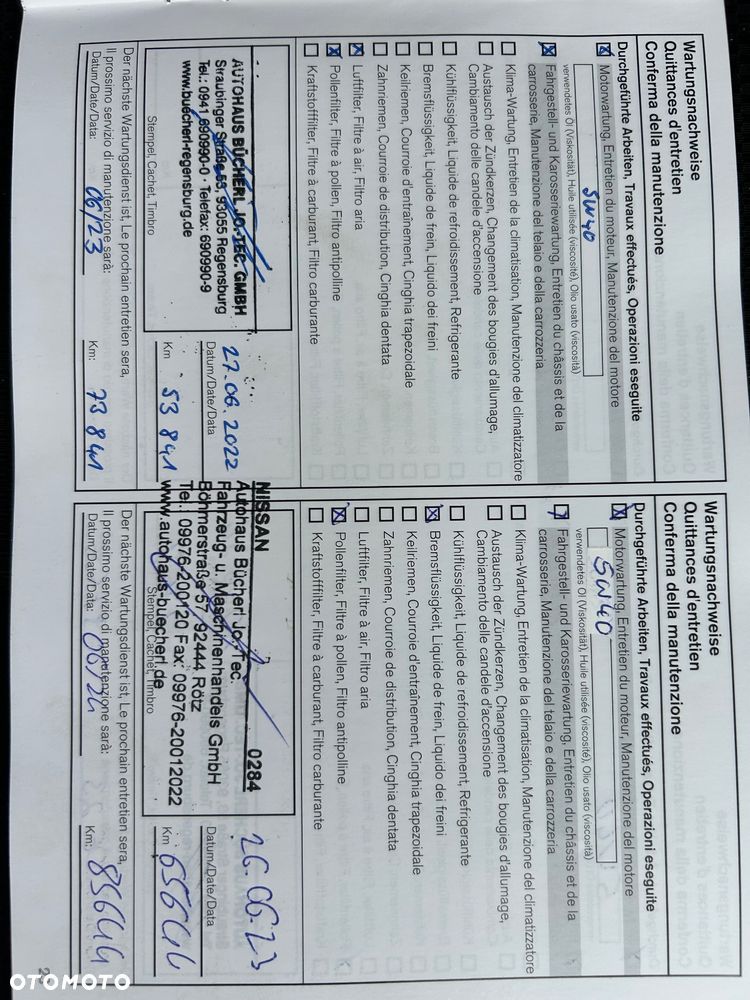 Nissan Qashqai 1.6 DIG-T N-Connecta - 22