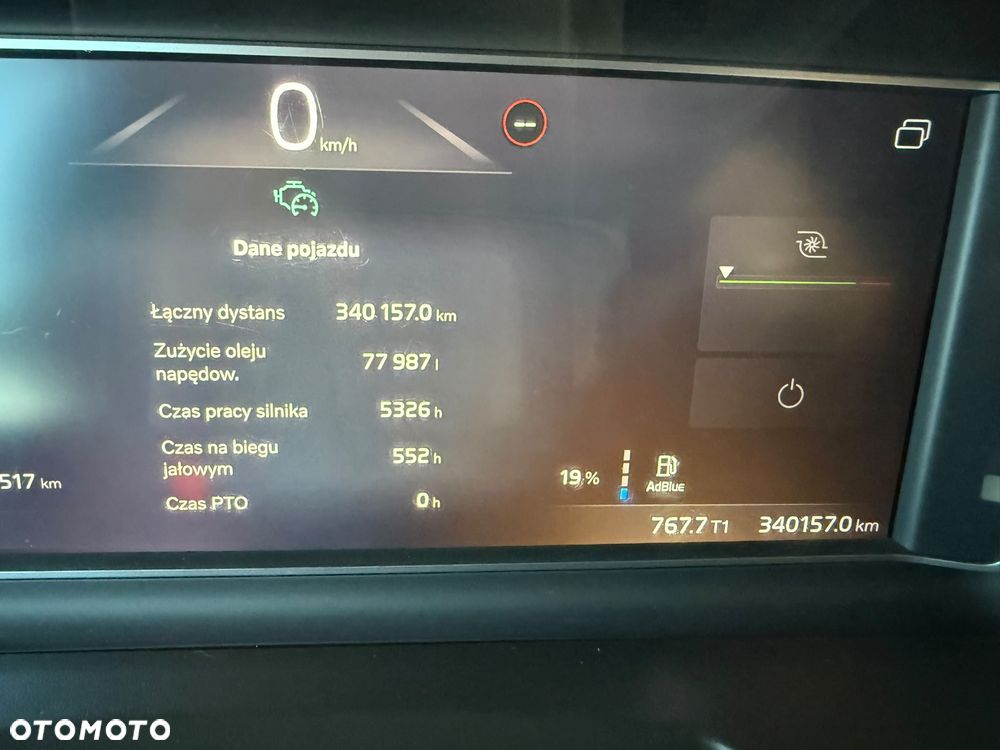 Volvo FH/540/EURO6/FULL LED/SKÓRY/22.9L/100km/METALIK /ON1100 L/SPROWADZONY - 35