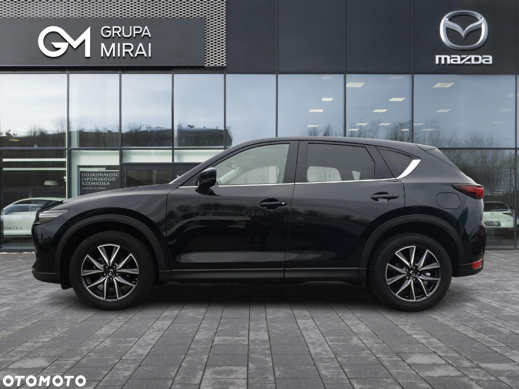 Mazda CX-5 2.5 Skypassion AWD - 2