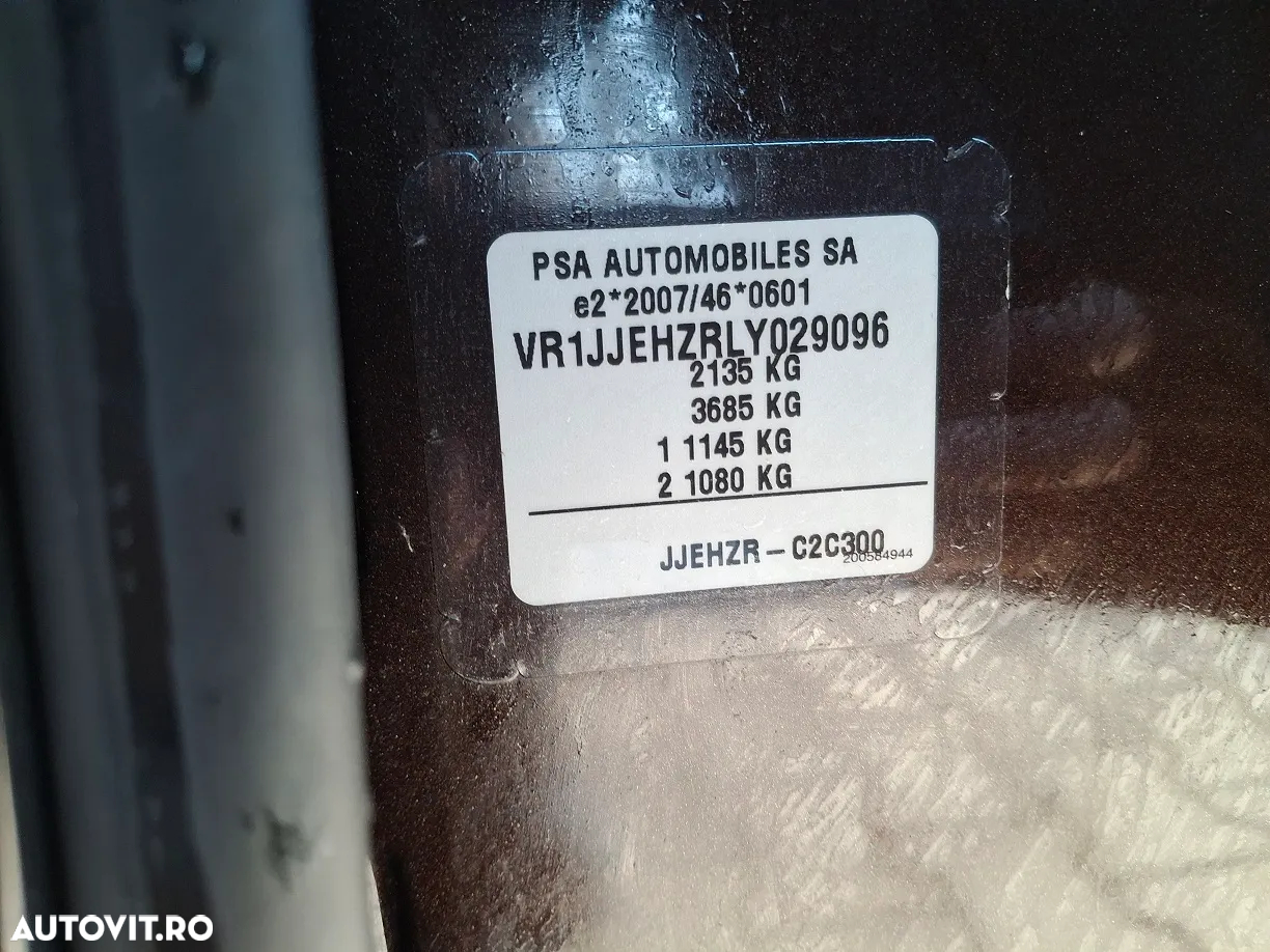 DS Automobiles DS 7 Crossback - 29