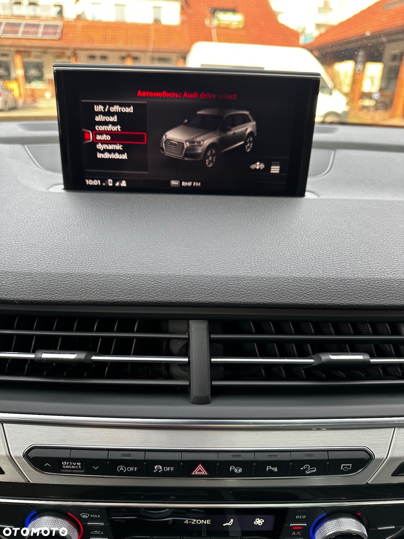 Audi Q7 3.0 TDI ultra Quattro Tiptronic - 10