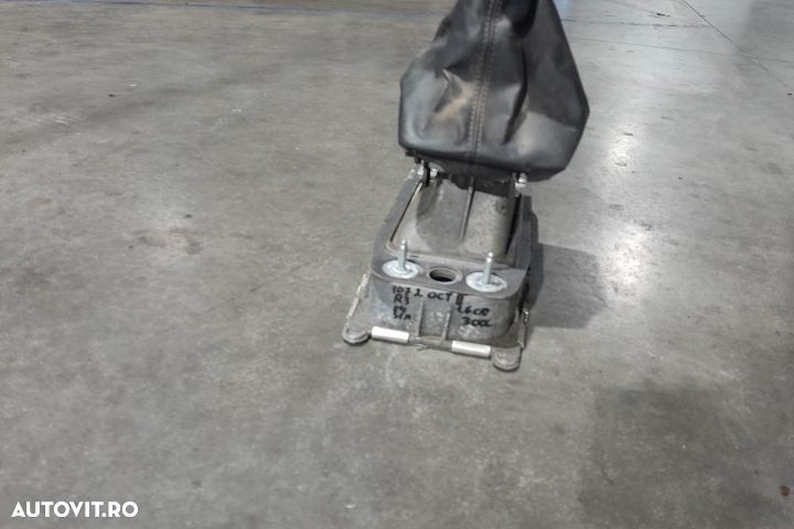 Tija timonerie cutie de viteze 1K0711049CH 1K0711049CH Skoda Octavia - 4