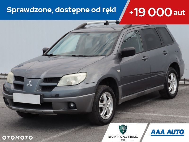 Mitsubishi Outlander - 2