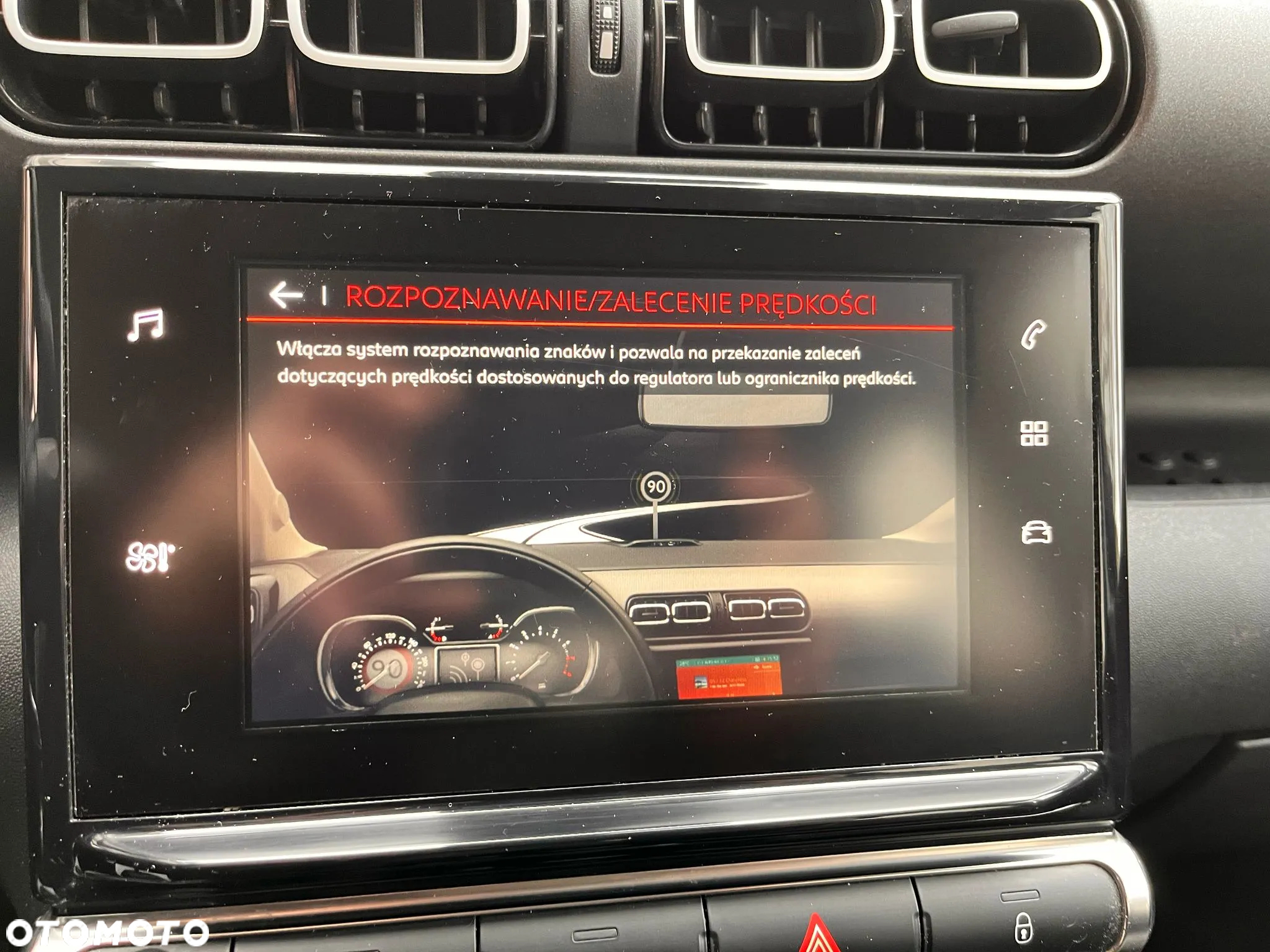 Citroën C3 Aircross 1.2 PureTech Feel S&S - 4