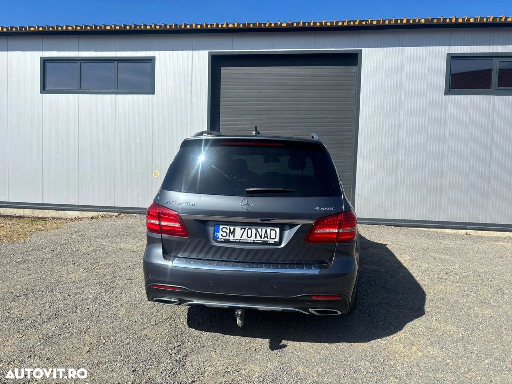 Mercedes-Benz GLS - 4