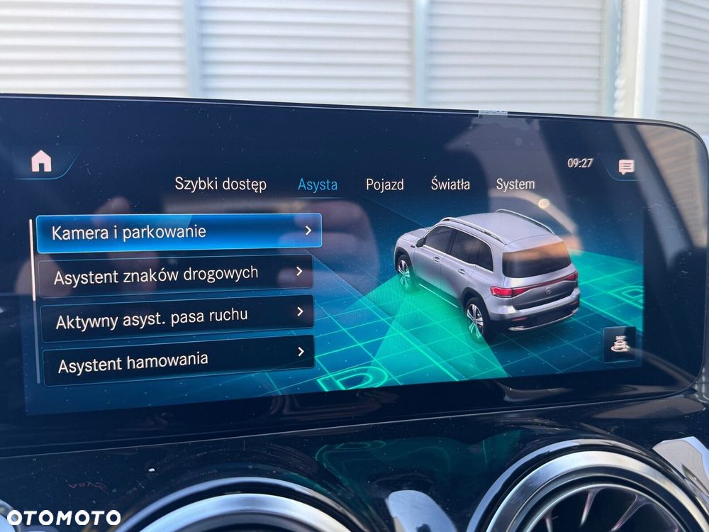 Mercedes-Benz EQB 300 66.5kWh 4-Matic AMG Line 7os - 38