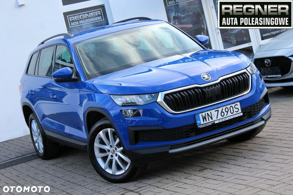 Škoda Kodiaq