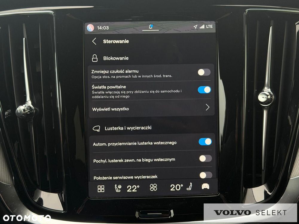 Volvo V60 - 26