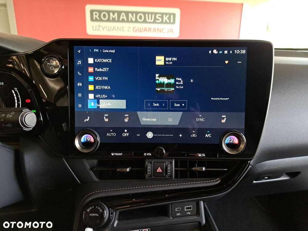 Lexus NX - 21