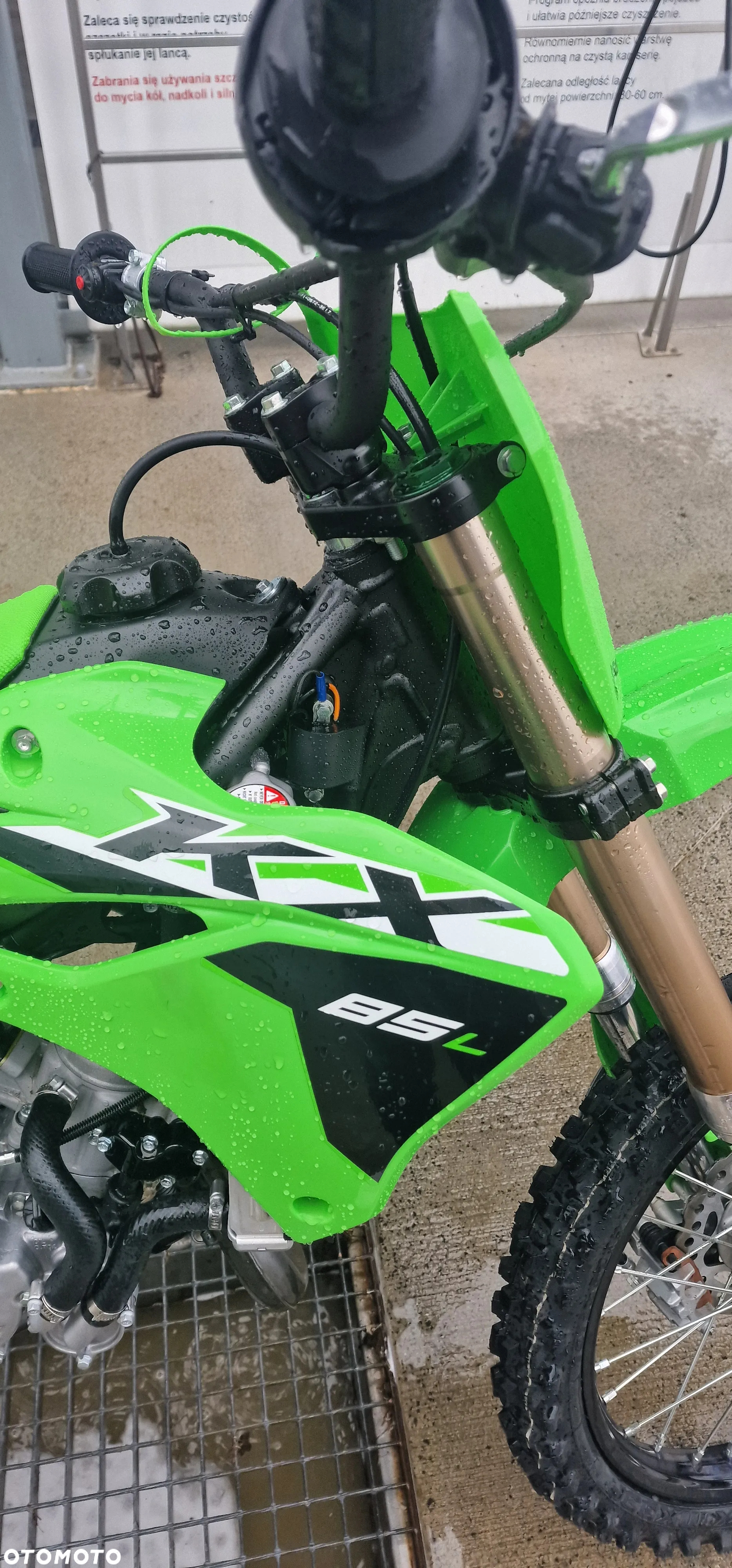 Kawasaki KX - 19