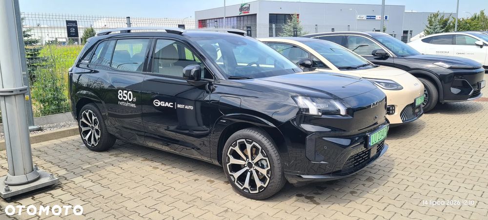 GAC AION V - 2