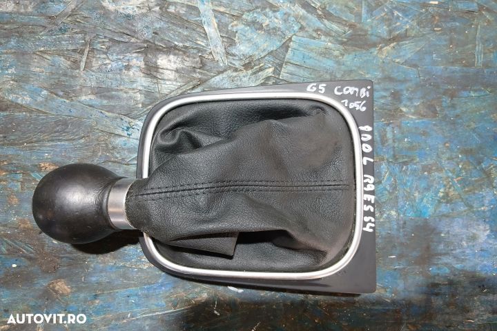 Nuca schimbator 1K0711113CG 1K0711113CG Volkswagen VW Golf 5 [2003 - - 1