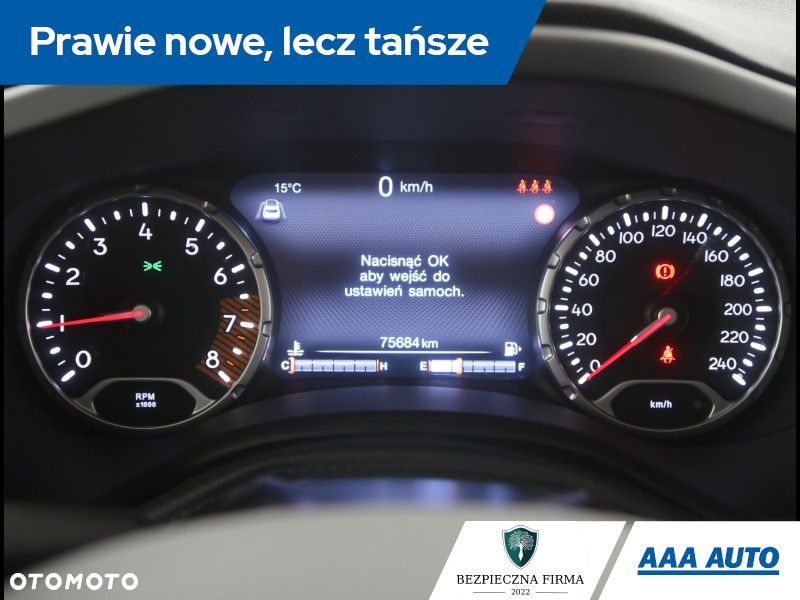 Jeep Renegade - 12