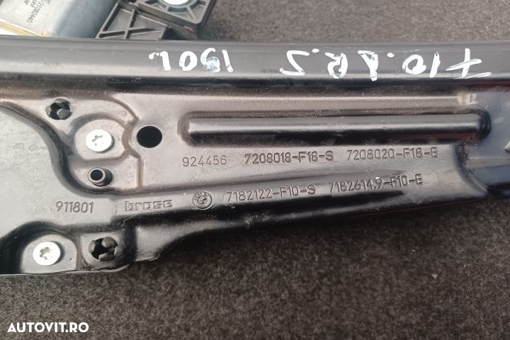 Macara geam spate dreapta electrica 7208018F18S 7208020F18E 72481720 - 4