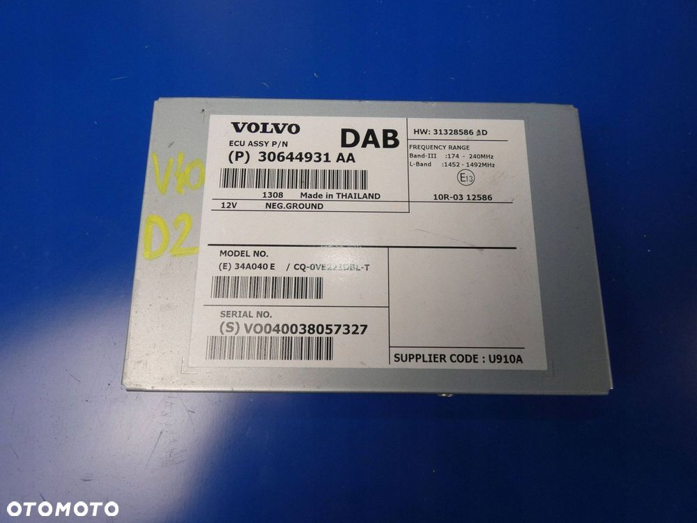 Wzmacniacz antenowy Volvo V40 31328586 - 1