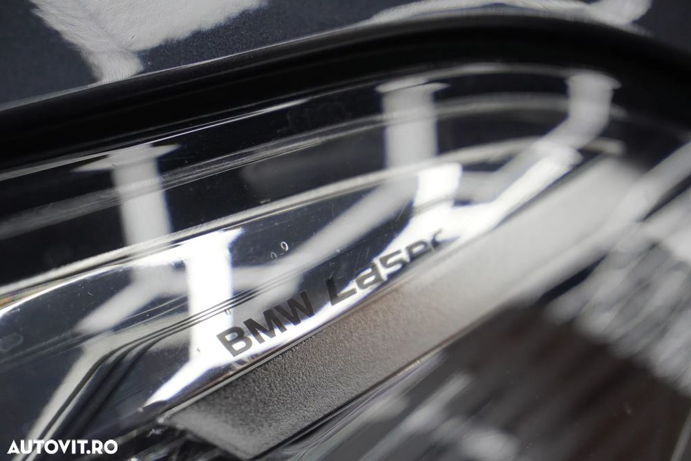 BMW X5 xDrive45e xLine - 6