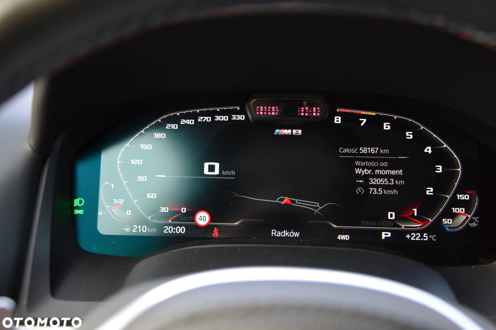 BMW M8 Standard - 22