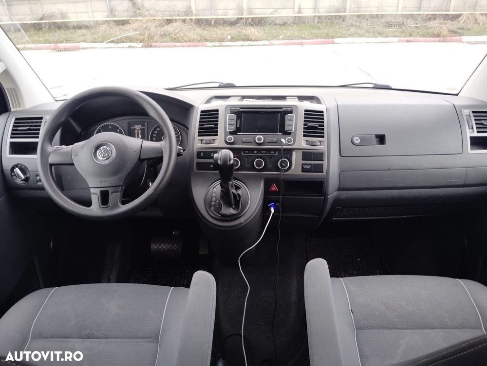 Volkswagen Multivan - 7