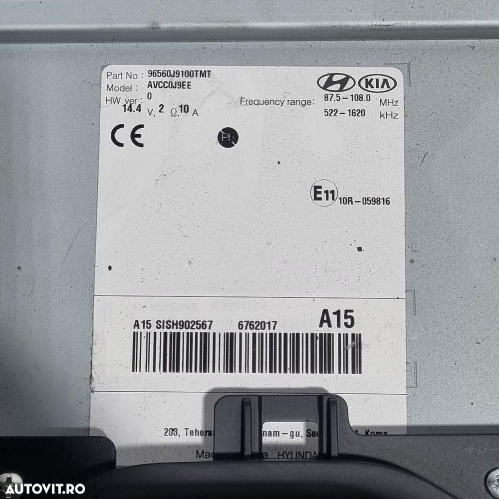 Navigatie Hyundai Kona I 2017 - 2020 (1413) 96560J9100TMT - 5