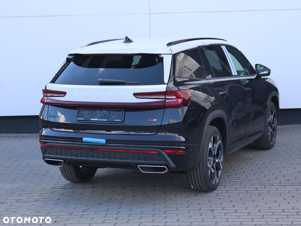Skoda Kodiaq 2026 photo 2