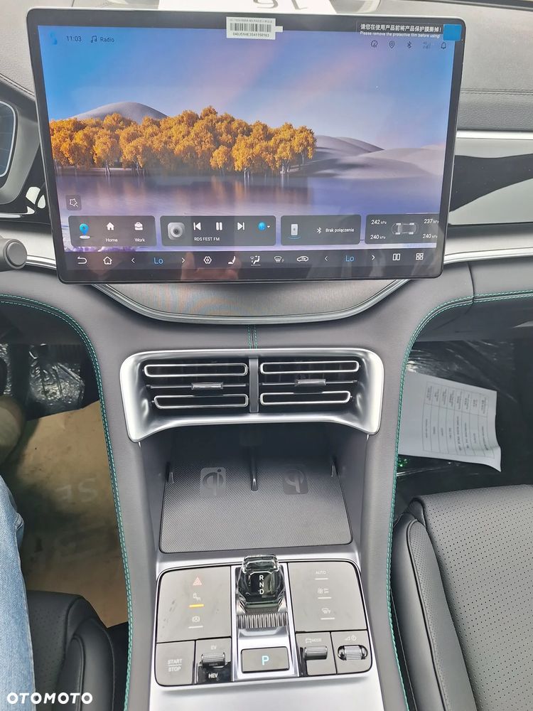 BYD Seal U 1.5 Boost - 10